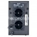 ИБП для компьютера Sven Pro+ 800 
